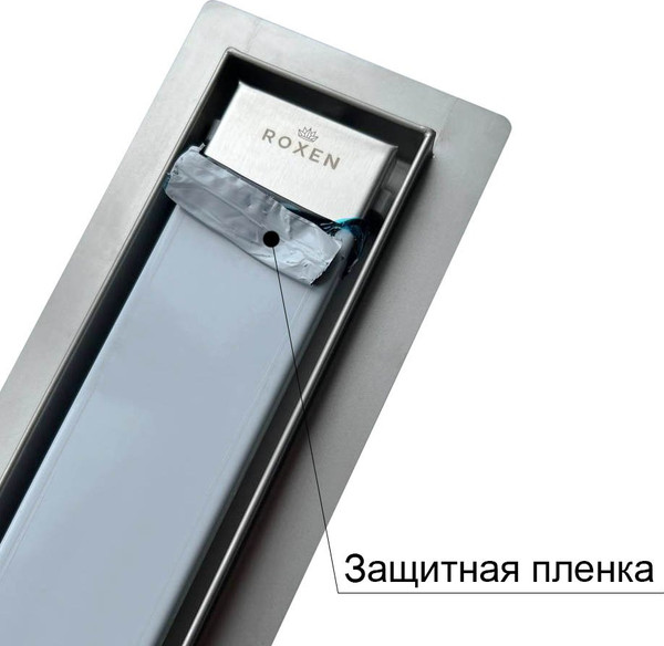Изображение товара Трап для душа Roxen Supra 91020-85