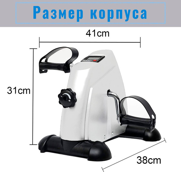 Изображение товара Минибайк DFC Мини B12W