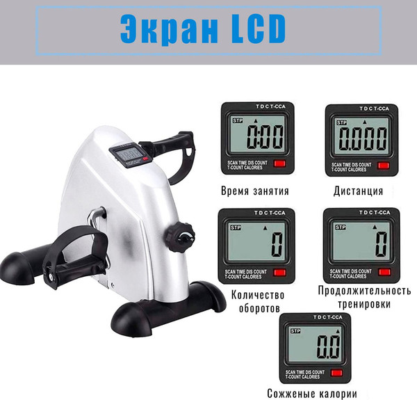 Изображение товара Минибайк DFC Мини B12W