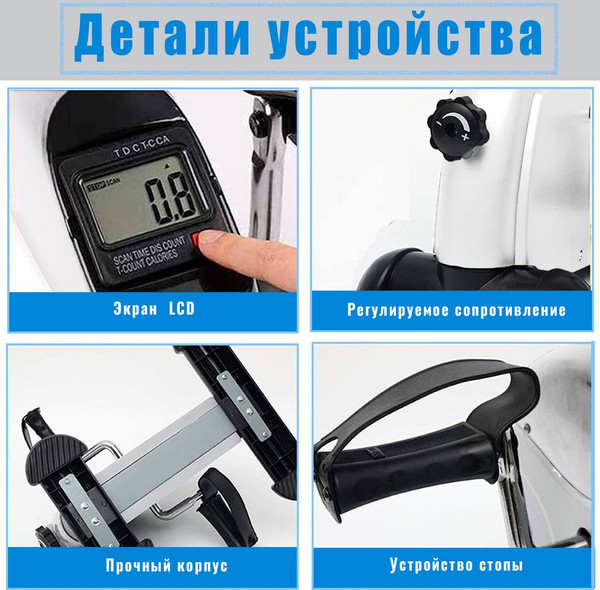 Изображение товара Минибайк DFC Мини B12W