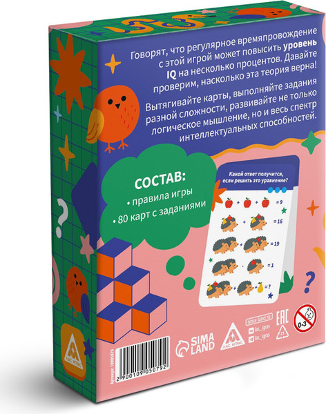 Изображение товара Настольная игра Лас Играс ЛогикУМ / 10905079