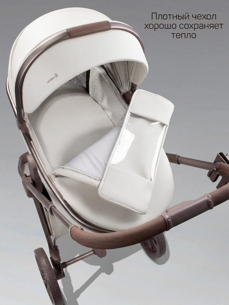Изображение товара Детская универсальная коляска Amarobaby 2в1 Motus Premium Ecco Exclusive / AB26-10MOTUSF/33 (молочный)