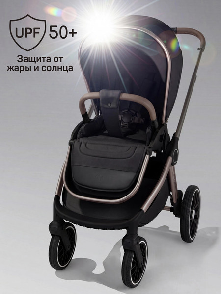 Изображение товара Детская универсальная коляска Amarobaby 2в1 Motus Premium Ecco Exclusive / AB26-10MOTUSF/09 (черный)