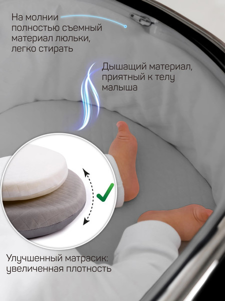 Изображение товара Детская универсальная коляска Amarobaby 2в1 Motus Premium Ecco Exclusive / AB26-10MOTUSF/09 (черный)