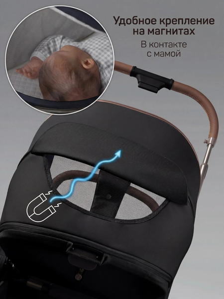 Изображение товара Детская универсальная коляска Amarobaby 2в1 Motus Premium Ecco Exclusive / AB26-10MOTUSF/09 (черный)