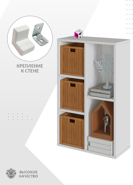 Изображение товара Стеллаж Стендмебель Барселона (белый)