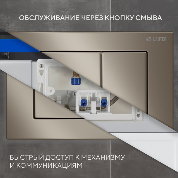 Изображение товара Кнопка для инсталляции Lauter 219705J (золото)