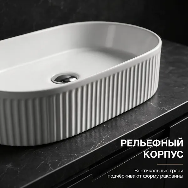 Изображение товара Умывальник Lauter 2133050 (50х32)