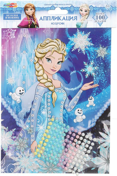 Изображение товара Набор для творчества MultiArt Снежная принцесса / APPLBEADS-128156