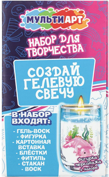 Изображение товара Набор для изготовления свечей MultiArt Сделай сам аксолотль / CANDLE-141837