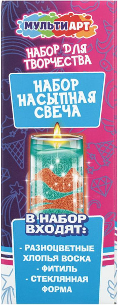 Изображение товара Набор для изготовления свечей MultiArt Сделай сам капибара / CANDLE-141836