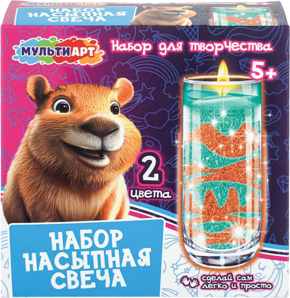 Изображение товара Набор для изготовления свечей MultiArt Сделай сам капибара / CANDLE-141836
