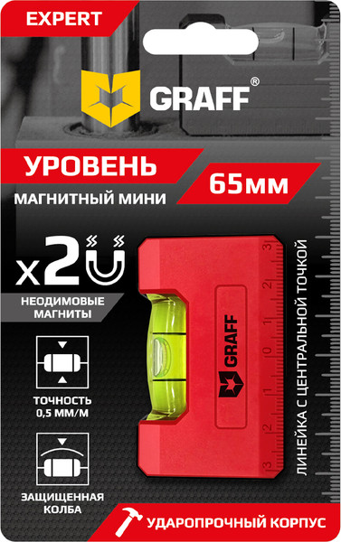 Изображение товара Уровень строительный GRAFF DC533 Expert / 2516004