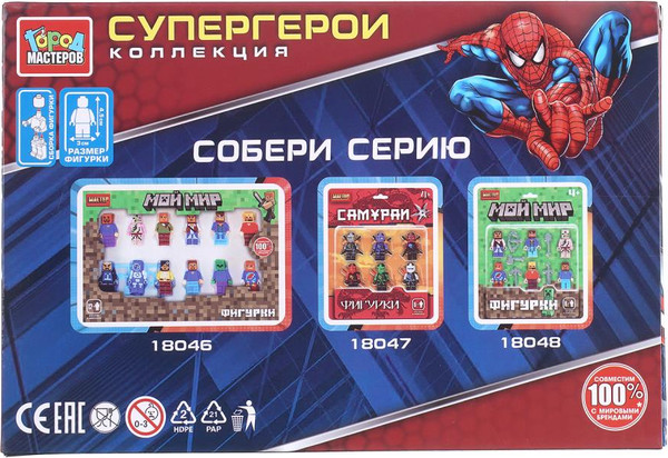 Изображение товара Элемент конструктора Город мастеров Супергерои / 18338-ZH