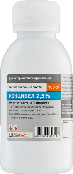 Изображение товара Раствор от паразитов Белкаролин Кокцибел 2.5% (100мл)