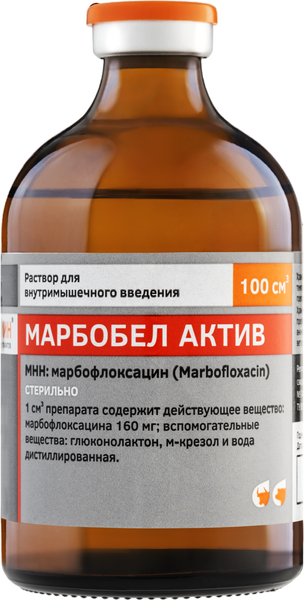 Изображение товара Раствор антибактериальный для животных Белкаролин Марбобел Актив (100мл)