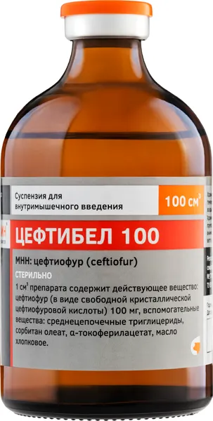 Изображение товара Раствор антибактериальный для животных Белкаролин Цефтибел 100 (100мл)