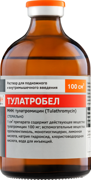 Изображение товара Раствор антибактериальный для животных Белкаролин Тулатробел (100мл)
