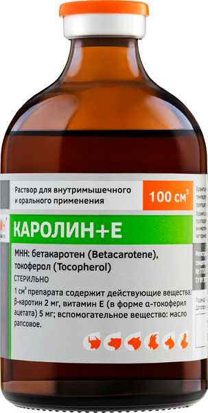 Изображение товара Витамины для животных Белкаролин Каролин + Е (100мл)