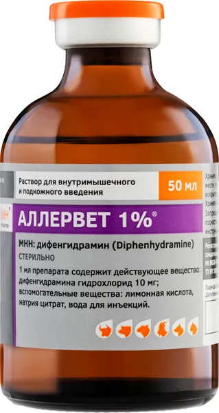Изображение товара Раствор для облегчения аллергии у животных Белкаролин Аллервет 1% (50мл)