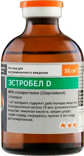 Изображение товара Раствор гормональный для репродуктивной системы животных Белкаролин Эстробел D (50мл)