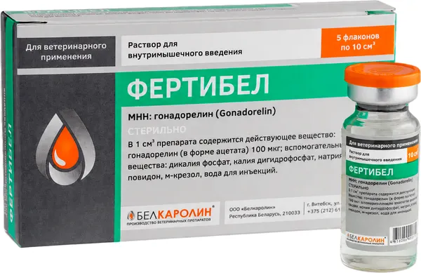 Изображение товара Раствор гормональный для репродуктивной системы животных Белкаролин Фертибел (5x10мл)