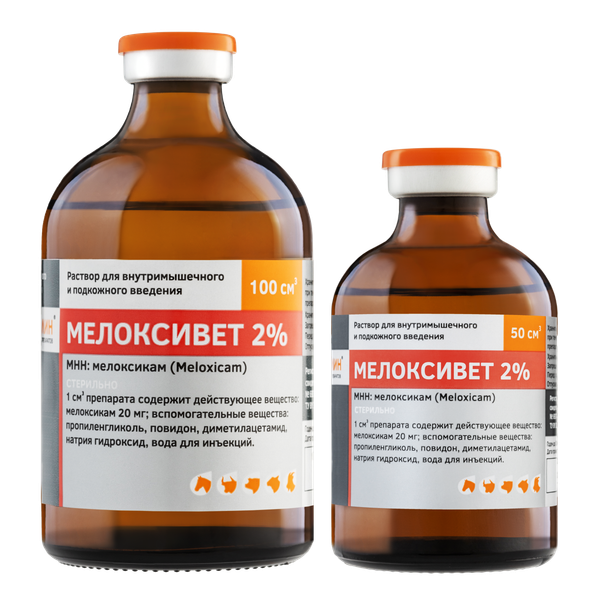 Изображение товара Раствор противовоспалительный для животных Белкаролин Мелоксивет 2% (100мл)
