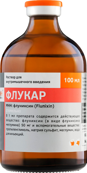 Изображение товара Раствор противовоспалительный для животных Белкаролин Флукар (100мл)