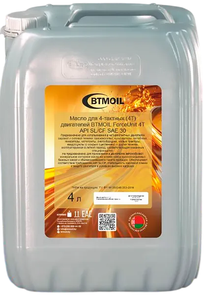 Изображение товара Моторное масло BTMOIL ForceUnit 4T SL/CF SAE 30 (4л)