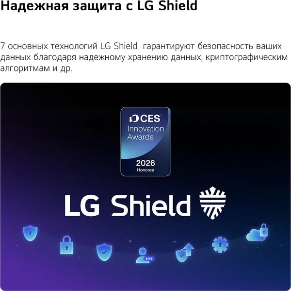 Изображение товара Телевизор LG 65" 65QNED80B6B (miniLED)