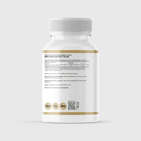 Изображение товара Витамин Restartbio Мио-инозитол 750мг (60 капсул)