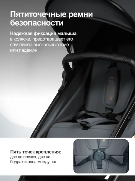 Изображение товара Детская универсальная коляска Costa Tillie TL-1 (серый)