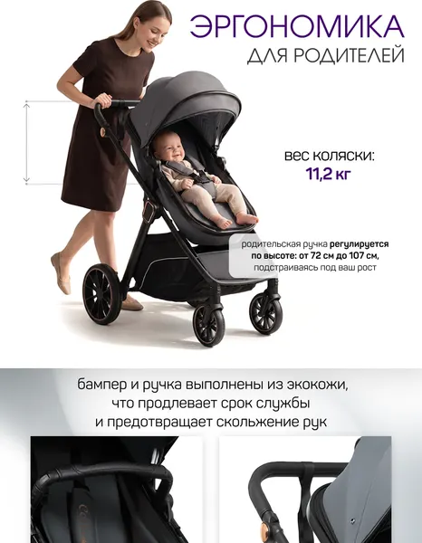 Изображение товара Детская универсальная коляска Costa Tillie TL-1 (серый)