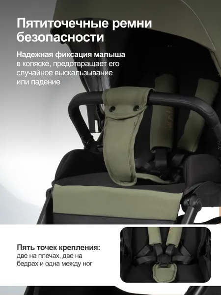 Изображение товара Детская универсальная коляска Costa 3в1 Rider / RD-1 (оливковый)