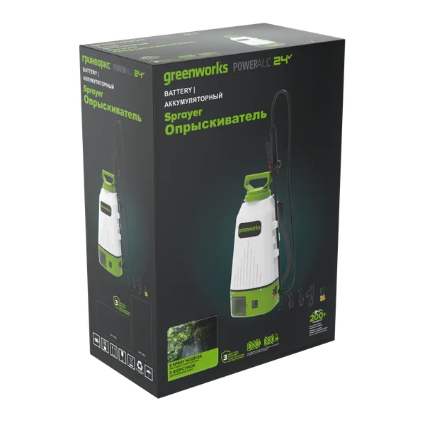 Изображение товара Опрыскиватель аккумуляторный Greenworks BPS2410A1 (без АКБ и ЗУ)