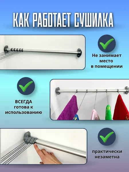 Изображение товара Комплект для ремонта потолочных сушилок Comfort Alumin Group Кольцо-хомут / 012089 (10шт, серебро)