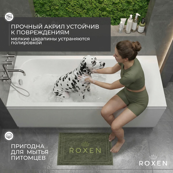 Изображение товара Ванна акриловая Roxen Alfa 180x70 / 240120-1870