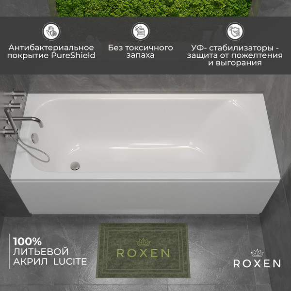 Изображение товара Ванна акриловая Roxen Alfa 180x70 / 240120-1870