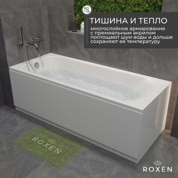 Изображение товара Ванна акриловая Roxen Alfa 180x70 / 240120-1870