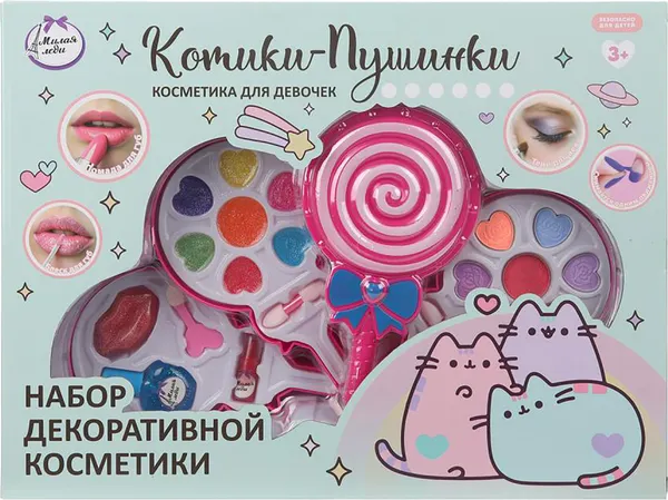 Изображение товара Набор детской декоративной косметики Милая Леди 123730-KK-ML