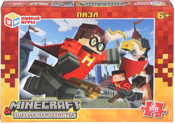 Изображение товара Пазл Умные игры Школа чародейства & по мотивам Minecraft / 4630395029971 (120эл)