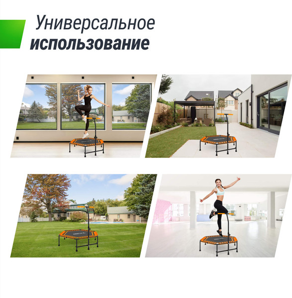 Изображение товара Батут для джампинга UNIX Line TR130FITO (оранжевый)