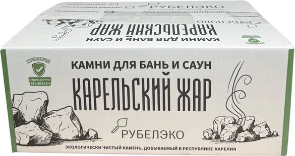 Изображение товара Камни для бани РуБелЭко Змеевик 40-100мм (20кг)
