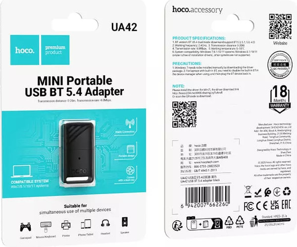 Изображение товара Bluetooth-адаптер Hoco UA42 USB BT 5.4 / 62260 (черный)