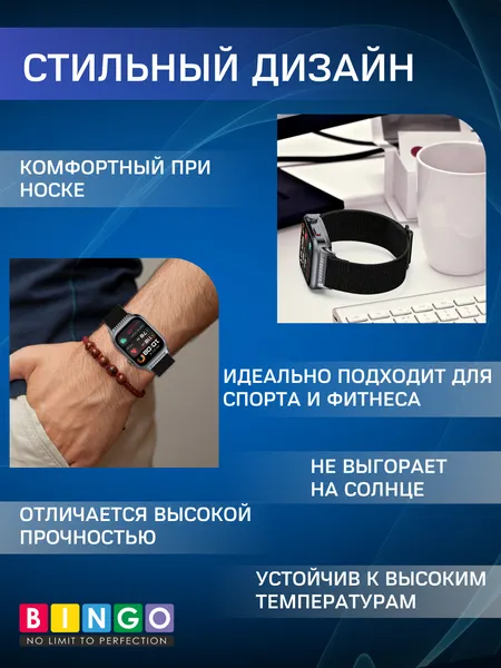 Изображение товара Ремешок для умных часов Bingo Braided для Huawei Watch D2 (темно-зеленый)