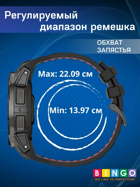 Изображение товара Ремешок для умных часов Bingo Double для Garmin Instinct 3 45мм (оливковый/черный)