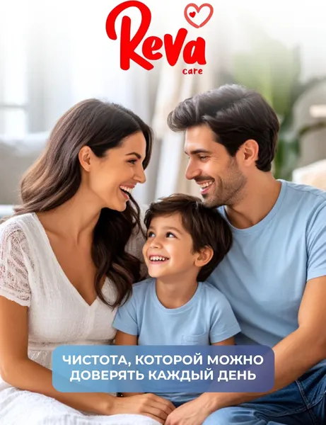 Изображение товара Гель для стирки Reva Care универсальный Редизайн (2л)