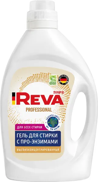 Изображение товара Гель для стирки Reva Care для цветного белья с энзимами (2л)