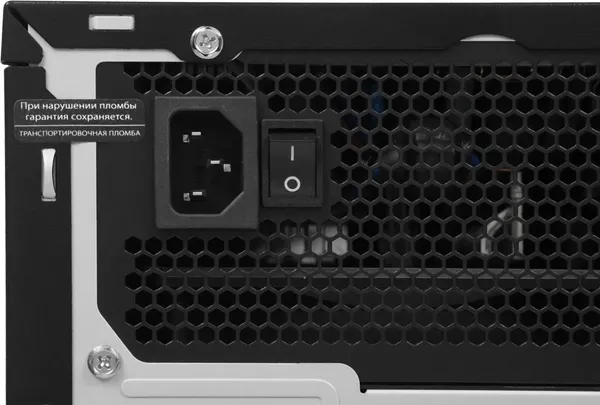 Изображение товара Сервер IRU Rock w9105p (2185989)