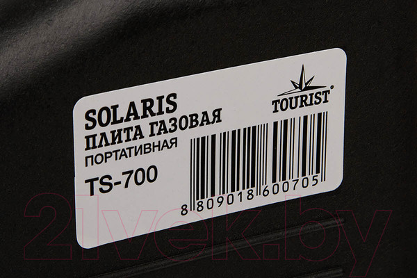 Изображение товара Плита туристическая Tourist Solaris / TS-700
